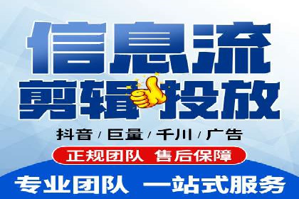 SEM外包策略在电商平台的成功案例
